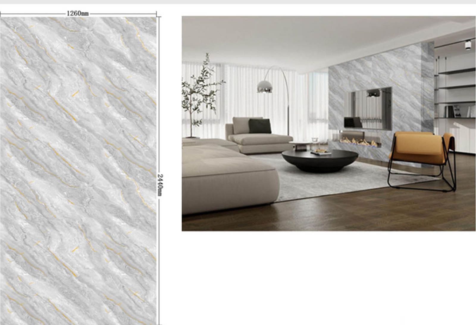 marble s 1