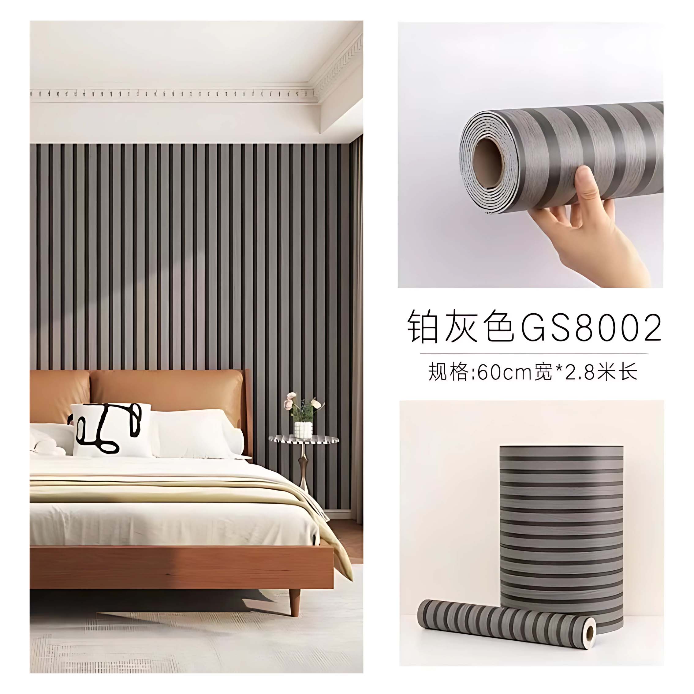 PVC soft roll sticker - onyxengineerings