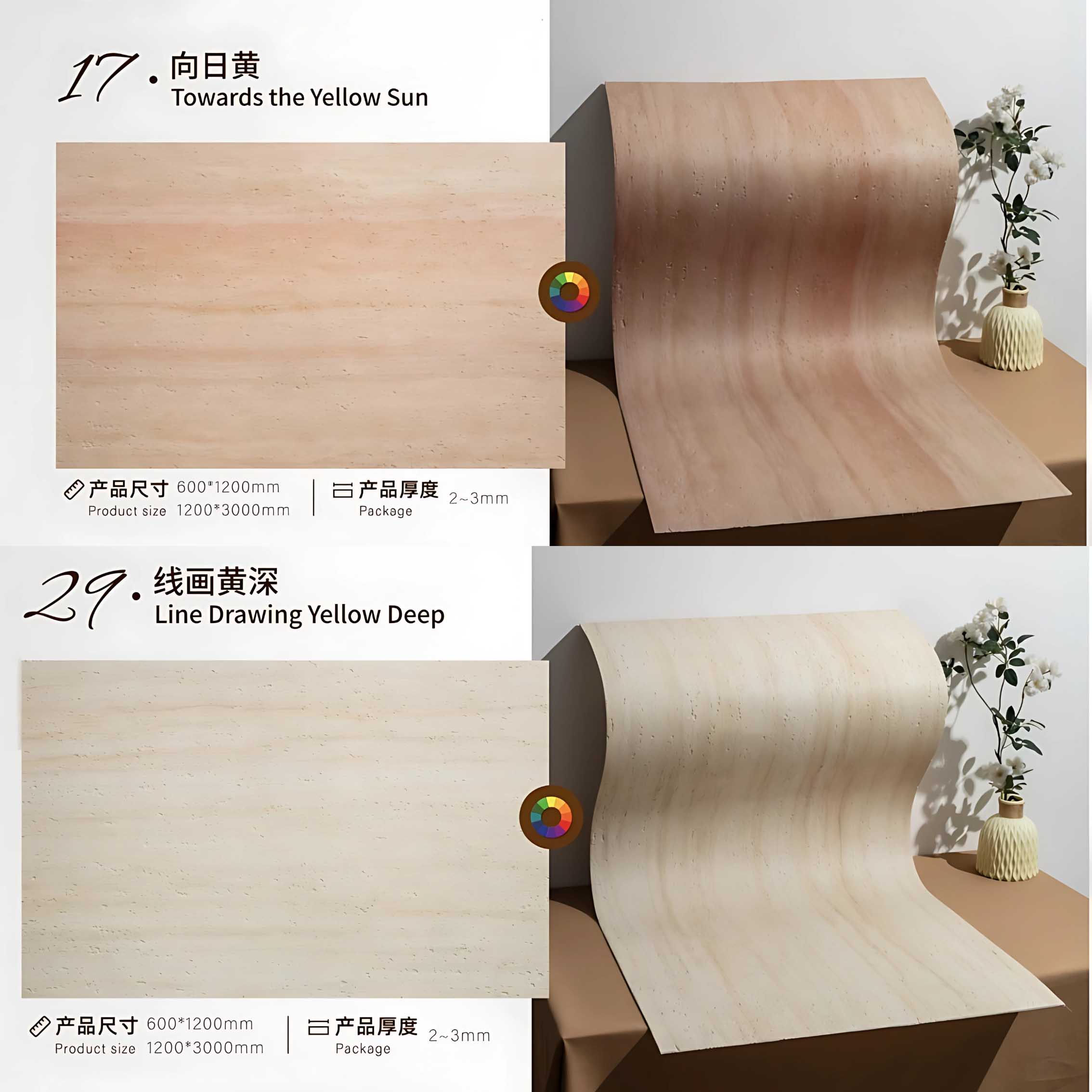 Copy of Copy of Copy of Yellow and Green Modern Grocery Store Pr